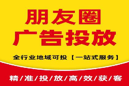 百度推广在电商领域的应用：成功提升销售额的秘诀