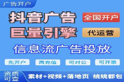 某品牌SEM服务托管前后效果对比分析
