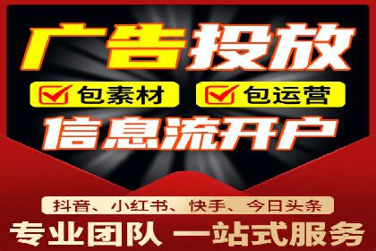 百度SEO推广的五大创新案例